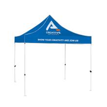 Tent Steel